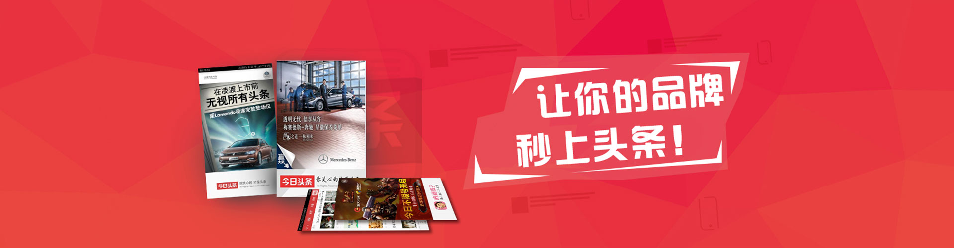 漾濞竞价推广开户